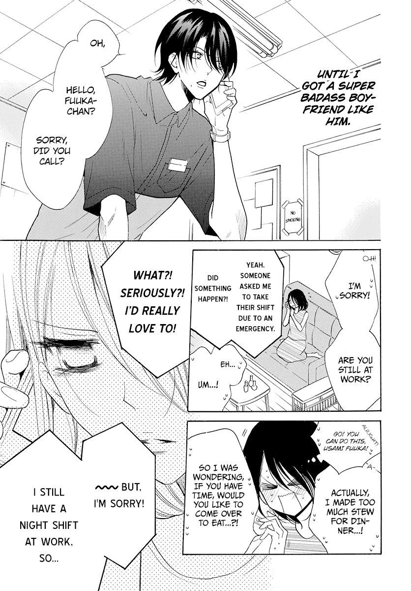Namaiki Zakari, Chapter 102 image 04